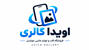 اویدا گالری